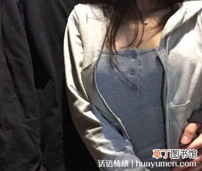 情头污一点的，又污又黄的情侣头像一人一半