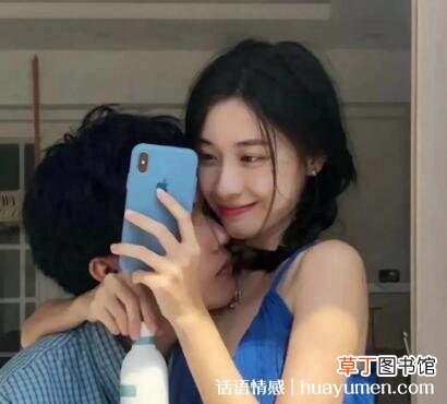 情头污一点的，又污又黄的情侣头像一人一半