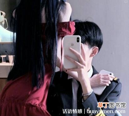 情头污一点的，又污又黄的情侣头像一人一半