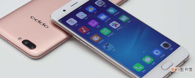 a57手机返回键设置方法