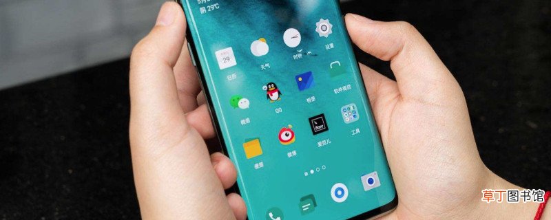oppo手机怎样返回桌面