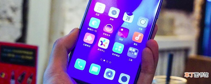 oppo手机屏幕下三个键不见了怎样办