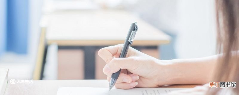 欢愉且胜意 万事皆可期什么意思 万事皆胜意岁岁常欢愉什么意思
