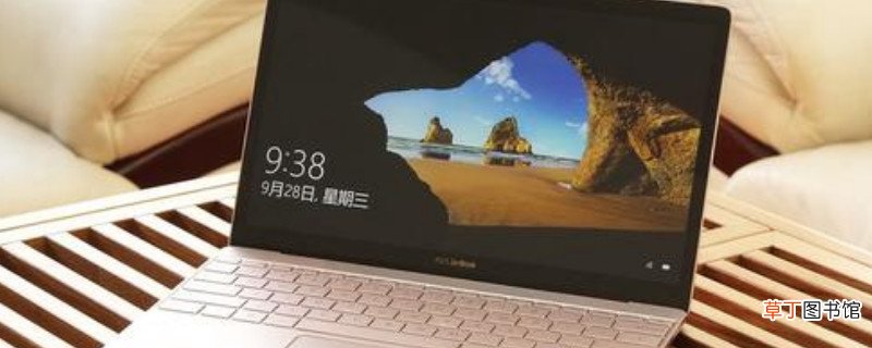 大白菜u盘装win10教程
