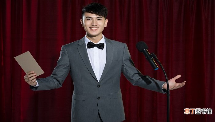 主持人结束语台词大全 主持人结束语台词有哪些