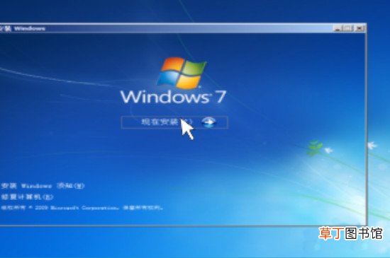 大白菜u盘装系统步骤