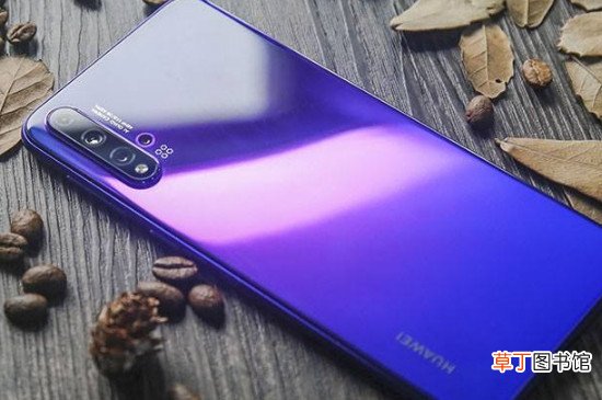 华为nova5pro怎样隐藏应用