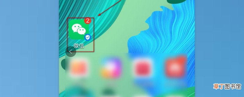 nova5pro怎样截长屏