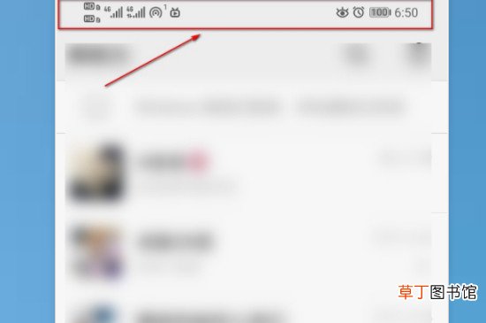 nova5pro怎样截长屏