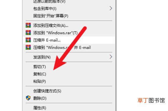 win10开机密码忘了没有u盘怎样办