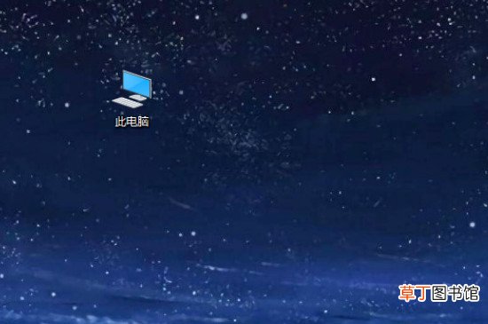 win10开机密码忘了没有u盘怎样办