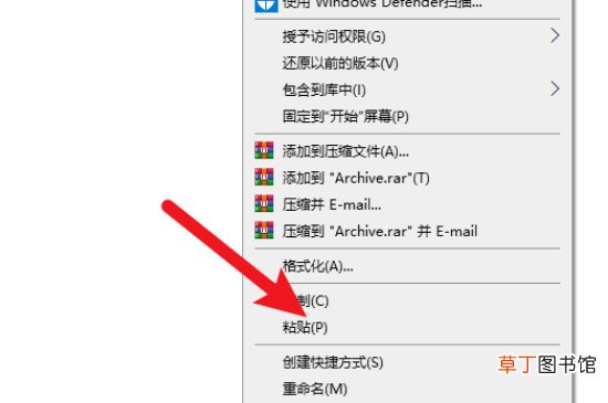 win10开机密码忘了没有u盘怎样办