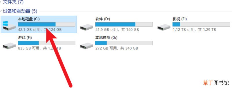 win10开机密码忘了没有u盘怎样办