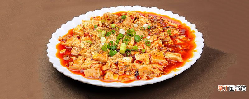 四川麻婆豆腐怎么做 麻婆豆腐的做法