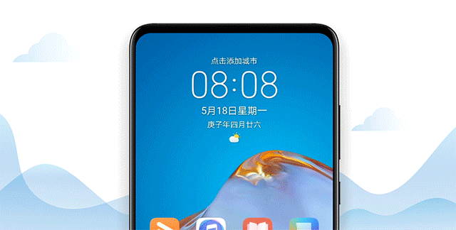苹果手机如何连接u盘 华为手机怎么连接u盘