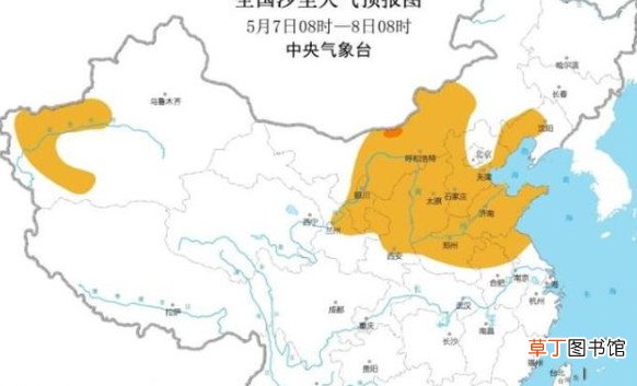 沙尘天气产生的原因 华北黄淮东北等地有大风沙尘天气