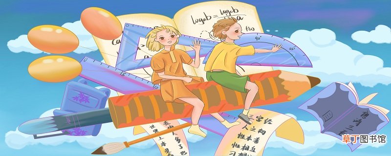 元曲四大家及其代表作 元曲四大家及其代表作是什么