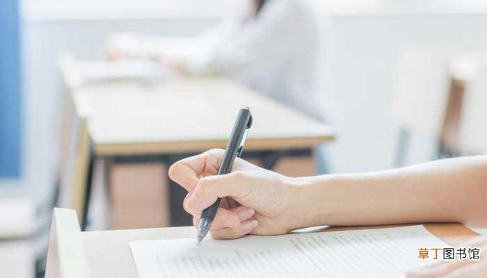 高中学业水平考试考籍号怎么查询 学业水平考试学籍号查询