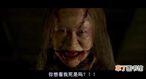 死的时候穿红衣红鞋什么意思 穿红衣服红鞋寻死