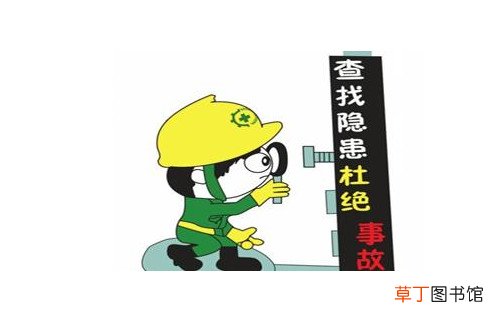 如何杜绝安全隐患发生 广西百色一房屋爆炸致1死3伤