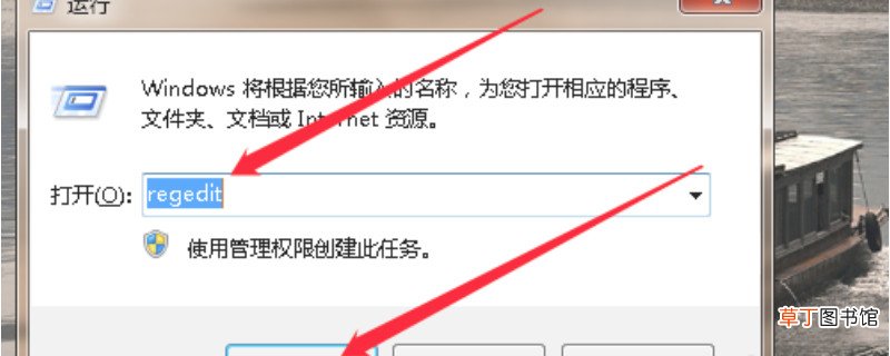 电脑怎样恢复数据