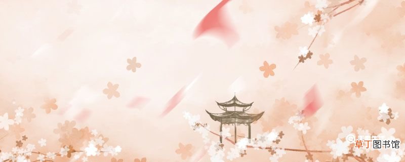 士大夫之族的之用法 士大夫之族的之的用法
