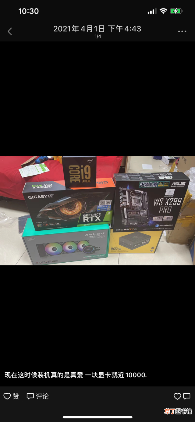 ethminer抽水 ethminer