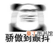 excel表格身份证转换年龄 excel身份证号码提取年龄