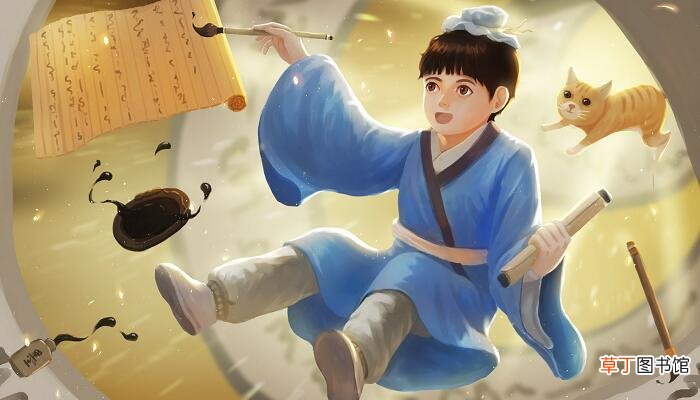 既自以心为形役翻译 既自以心为形什么意思