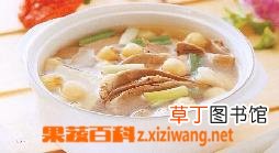 猪心粥怎么做