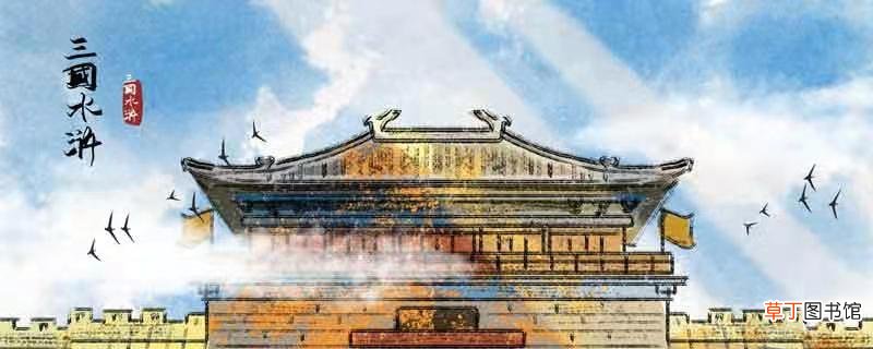 床头捉刀人文言文翻译床头捉刀人文言文翻译及注释