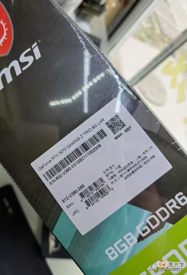 显卡oc lhr是什么意思 显卡oc是什么意思