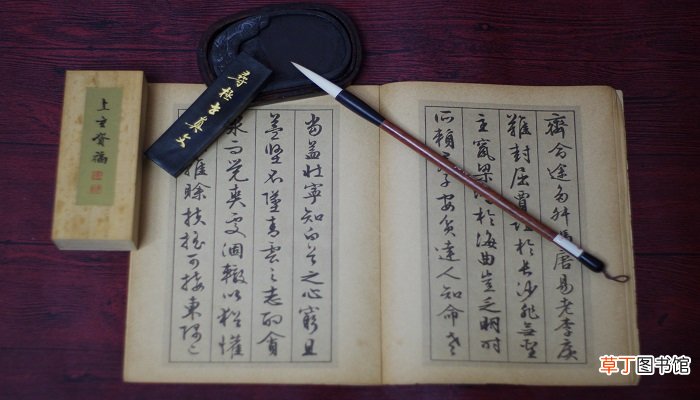 事师之犹事父也的出处 事师之犹事父也出自哪里