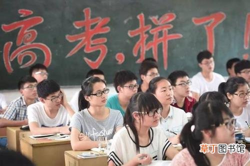高考语文各种答题技巧 2021高考倒计时1个月