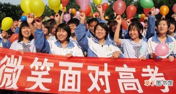 高考语文各种答题技巧 2021高考倒计时1个月