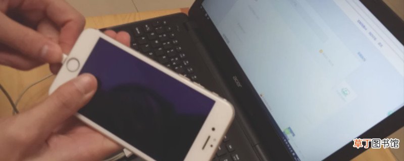 苹果手机开机键失灵怎样办