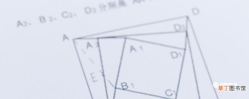 197是质数吗 197是质数吗?为什么?