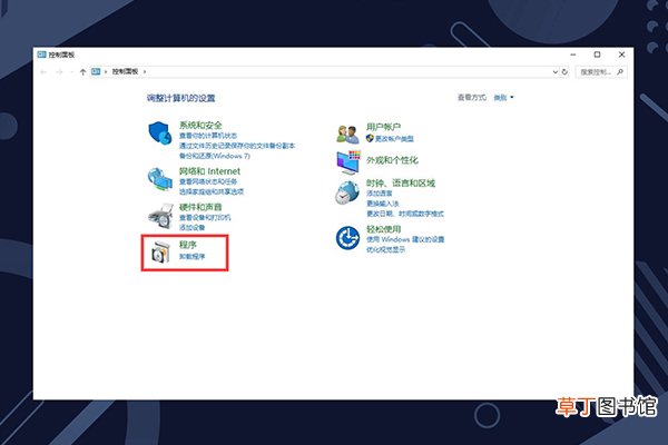 电脑开机蓝屏怎样解决