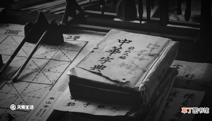 胡思乱想的意思 胡思乱想的意思是什么
