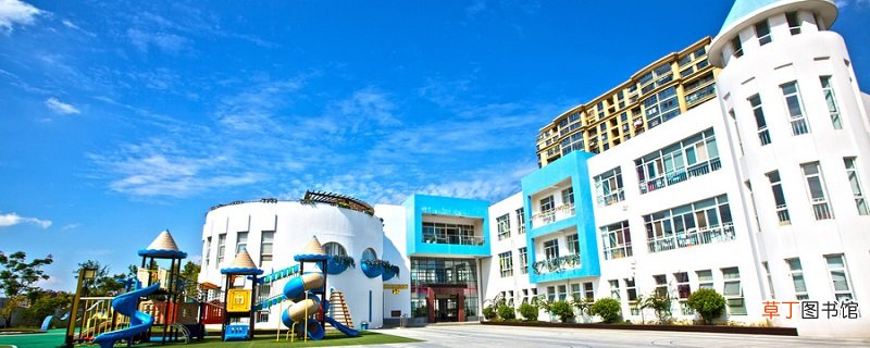 公立和公办的区别 公立学校和公办学校有何区别