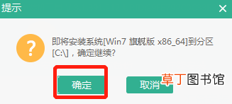 pe镜像下载 PE镜像