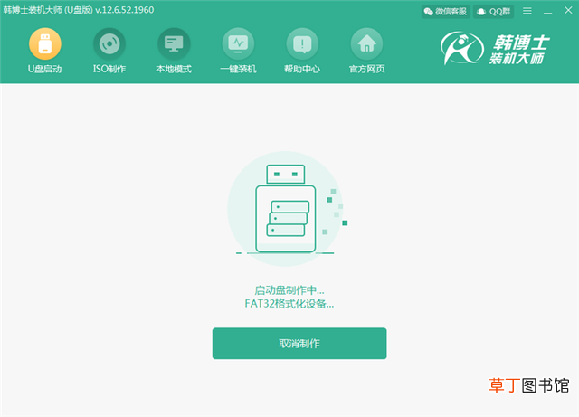 pe镜像下载 PE镜像