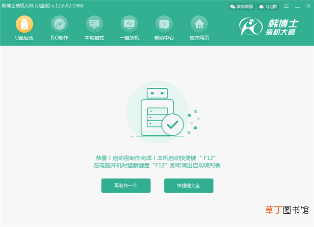 pe镜像下载 PE镜像