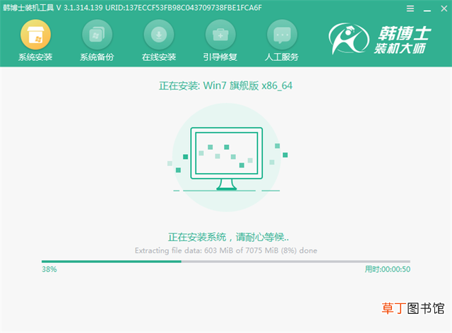 pe镜像下载 PE镜像