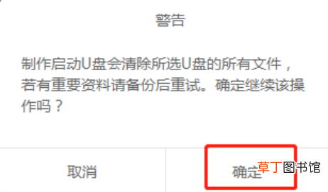 pe镜像下载 PE镜像