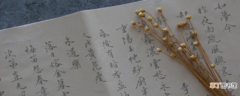 昌黎先生是哪位诗人的别称 昌黎先生是哪位诗人