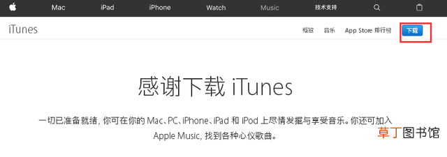 c盘满了怎么转移d盘 u盘无法弹出