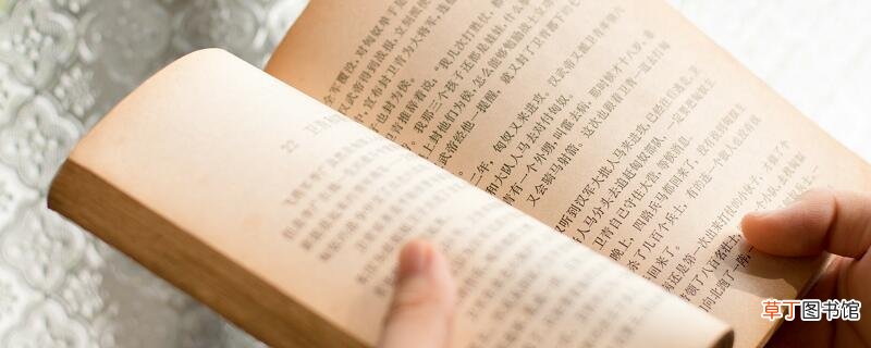 提升口才和情商的书籍 锻炼口才的书籍