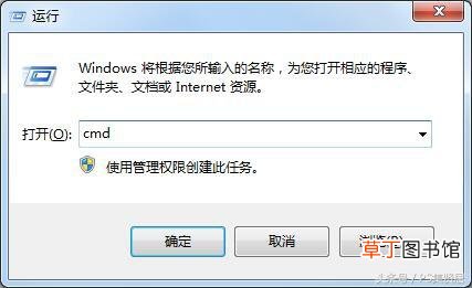 电脑怎么共享打印机 win10添加共享打印机