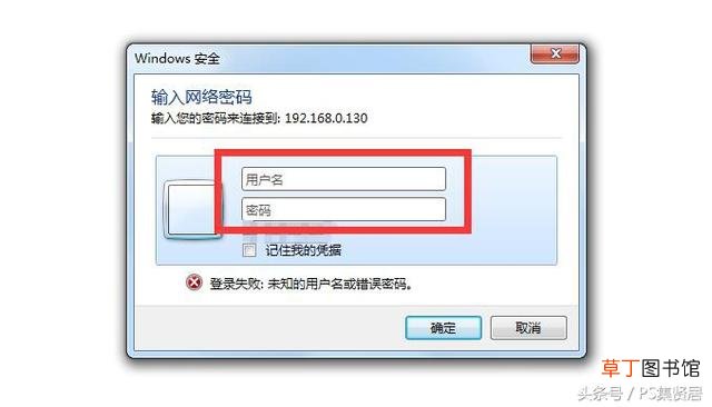电脑怎么共享打印机 win10添加共享打印机